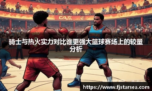 kaiyun开云官方网页版