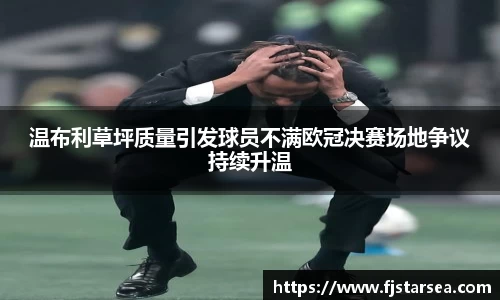 kaiyun开云官方网页版