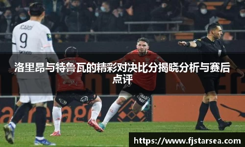 kaiyun开云