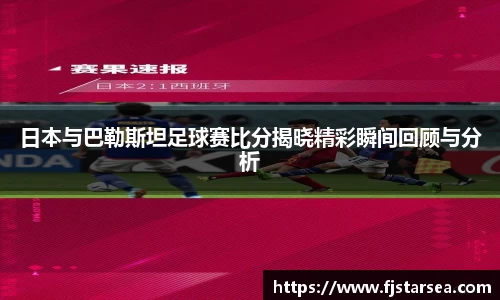 kaiyun开云官方网页版