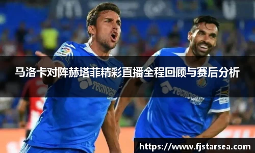 kaiyun开云官方网页版