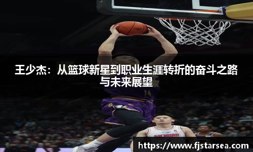 kaiyun开云官方网页版